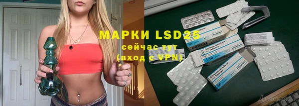 MDMA Елабуга